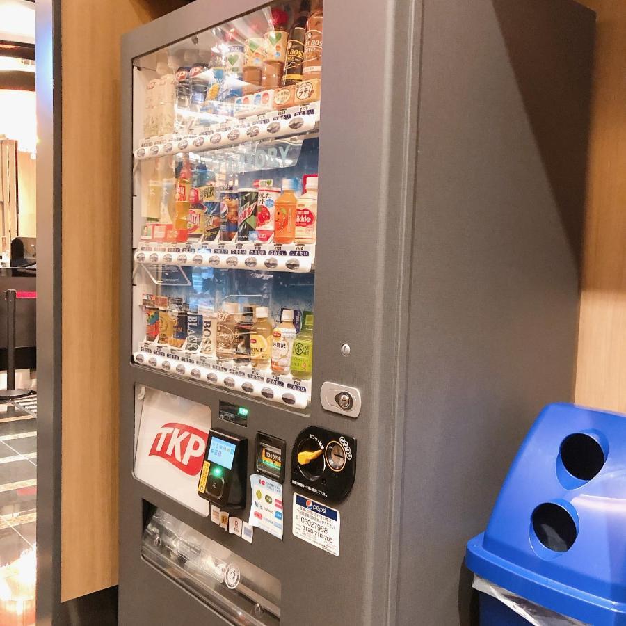 Hotel Apa Ueno Hirokoji Präfektur Tokio